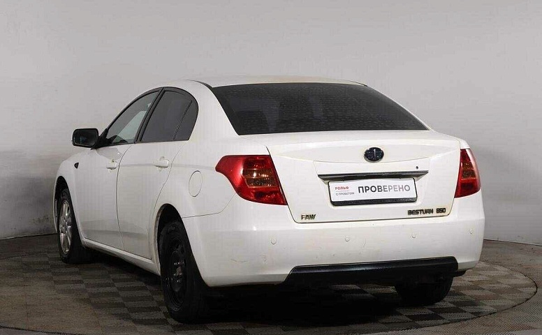 Faw b50