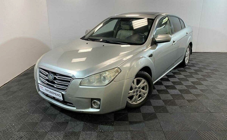 Faw b50