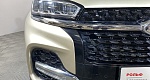 Chery Tiggo 8 1.5 РКПП