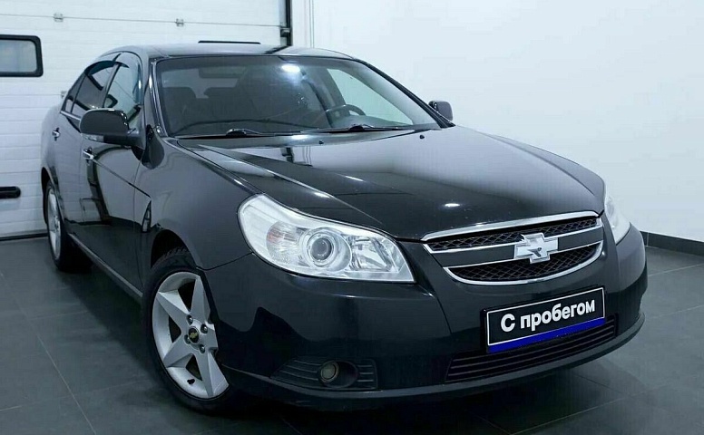 Chevrolet epica