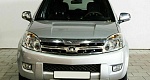 Great wall hover