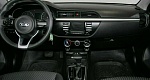 Kia rio x-line