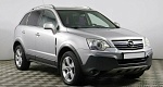 Opel Antara I