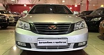 Geely Emgrand EC7