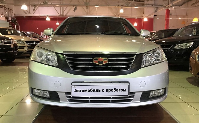 Geely Emgrand EC7