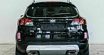 Faw besturn x80