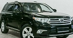 Toyota highlander