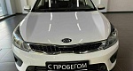 Kia rio x-line