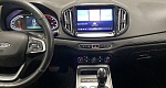 Chery Tiggo 7 2.0 CVT