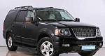 Ford Expedition